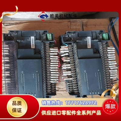 汇川PLCH2U-3624MR-XP议价