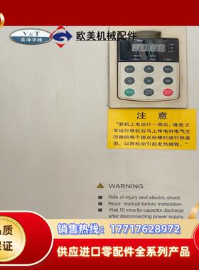 蓝海华腾变频器V5-H-4T185GA22LA-HQ议价