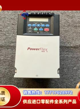 AB罗克韦尔变频器  22C-D017N103 75KW议价