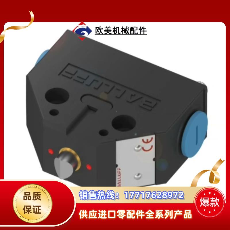 BNS0021+BNS 813-FD-60-187-S80R议价