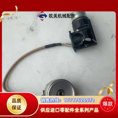 ECI 1118 EnDat22 37海德汉编码器议价