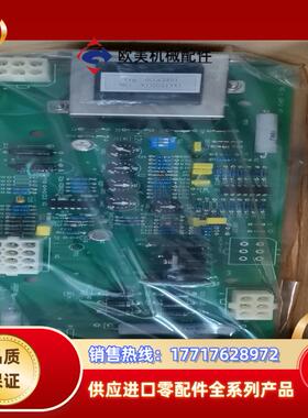 镇江中船 6ga2491  自动调压板  3块议价