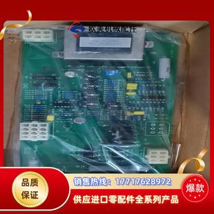 3块议价 自动调压板 镇江中船 6ga2491