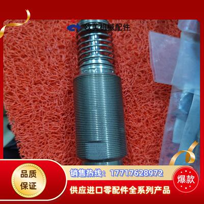 ENIDINE缓冲器LROEM125M×1 513350议价