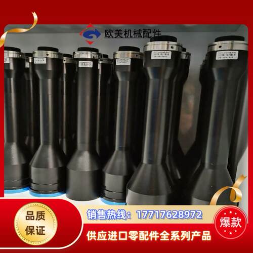 奥普特OPT远心镜头OPT-AM048-530镜片通透成色议价