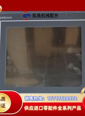 正品原装Samkoon显控触摸屏 SA-57A议价