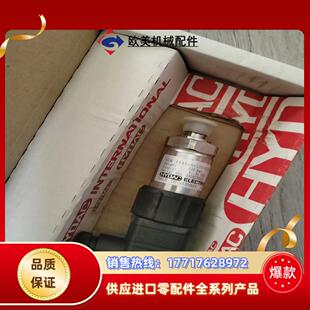 HYDAC賀德克壓力傳感器HDA4445 Y00議價(jià) 100