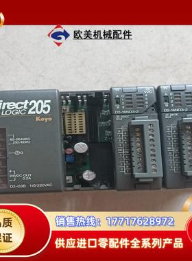 KOyo光洋模块D2-16ND3-2实拍现货议价议价