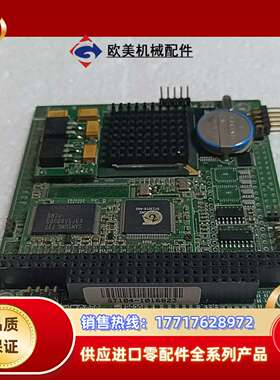 DX440G-C 工业设备主板议价