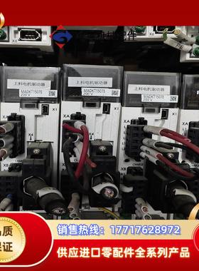 MADKT1507E 驱动器 MSMD022G1U电机议价