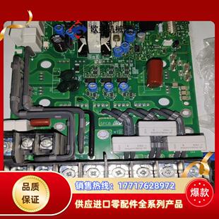 保证质量议价 安川V1000变频器驱动板ETP710165全新原装