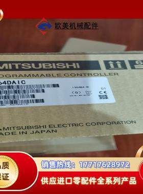 A64DAIC  A273UHCPU-S3点我想议价