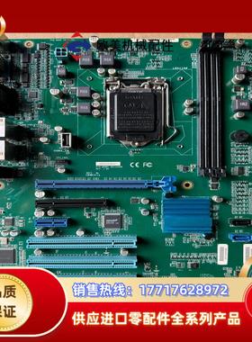 IPC3000工控机主板议价