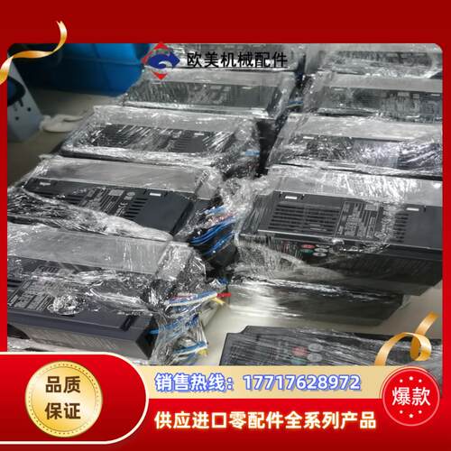 三菱FR-E740-016-NA可替代FR-E740-04议价