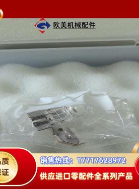 820-60267-P 德国耶拿SPECORD50200议价