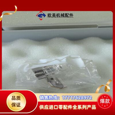 820-60267-P 德国耶拿SPECORD50200议价