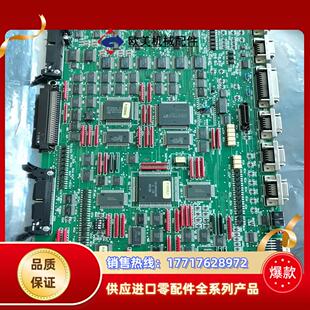 瑞恩伺服驱动器主板销售议价