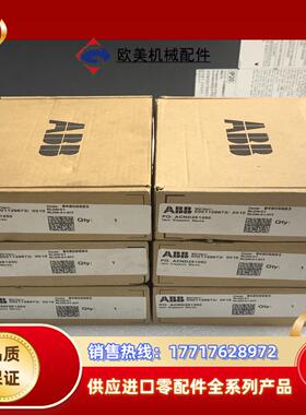 议价ABB变频器总线适配器RLON-01全新原装现议价
