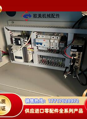 YASKAWA安川伺服驱动器SGDV-1R6A01B  0议价