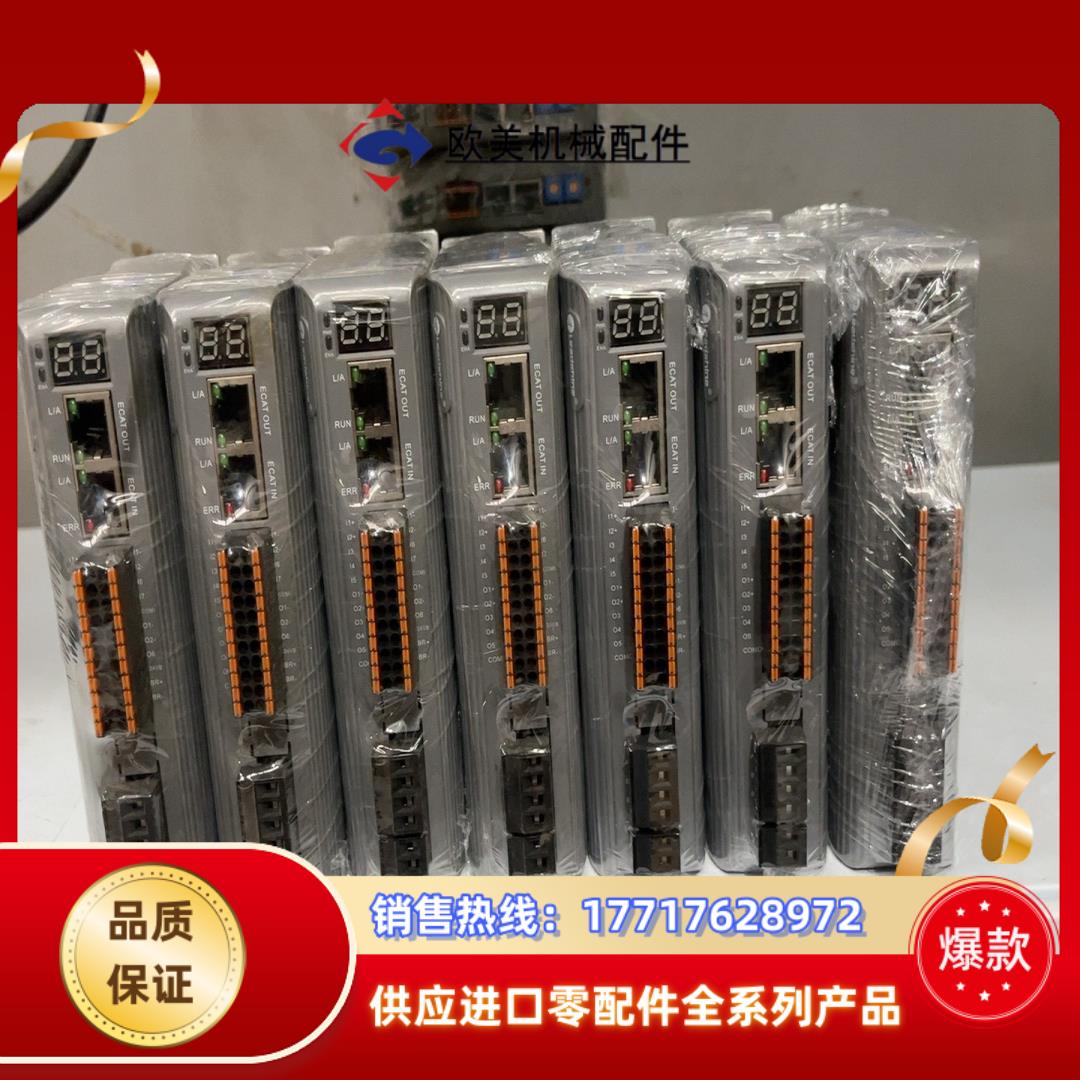 dm3-ec882ac雷塞 驱动 成色新功能正常议价