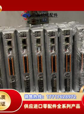 dm3-ec882ac雷塞 驱动 成色新功能正常议价