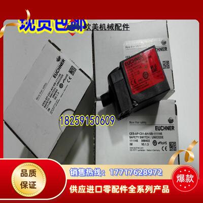 CES-AP-C01-AH-SB-111145德国CES-AP-C01-CH-SB-111708议价