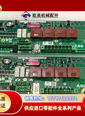 ABB控制板3BHE019958R0101原装现货UA D2议价