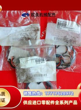 G 85197 吉尼全新高空作业平台用密封件 Rxroth R98640议价