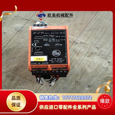 易福门模块AC2258 质量保证议价