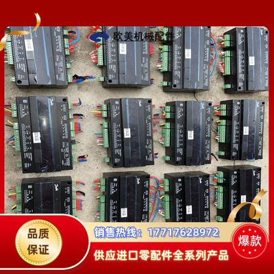 丹佛斯 Danfoss  AK-CC 525A 控制器模议价