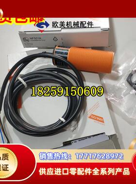 KI001A KI0020 KI0021 KI0024 KI0040 德国IFM易福门 原装议价