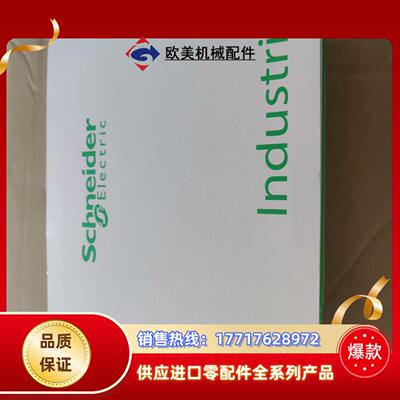 工业以太网交换机TCSESB083F2CS0M议价