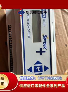 MAGPOWR张力传感器CL15EC12  和美塞斯纠偏器议价