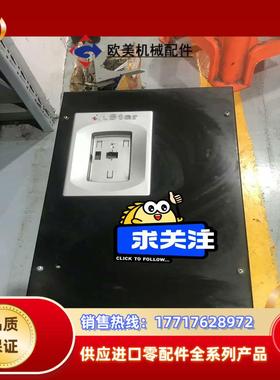 新时达ASTAR变频器AS160 4T0055 55KW 实议价