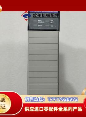 AB罗克韦尔模块MVI57-MCMR 在位件 拍摄议价