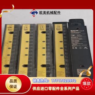 大厂sick安全光栅C4M 0213A1AA0议价