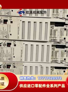 伦茨8200 vector变频器 1.5kw380V议价