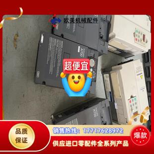 FR议价 三菱A700变频器220V A720 37K