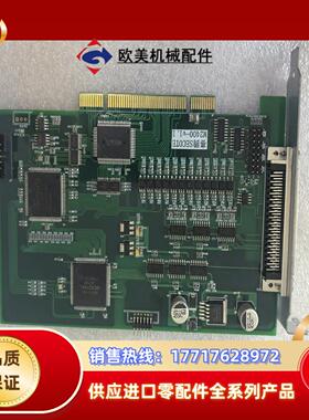 赛腾SECOTE M2400-V11 运动控制卡 数据采集议价