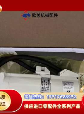 MSMA042A2S.  MSMA042A2U. MSMA0议价