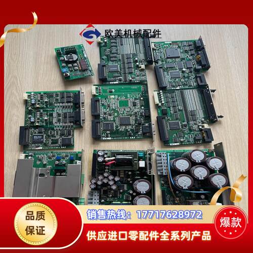 IAI板子IAPN3201 ED-032-9-010-2 I议价