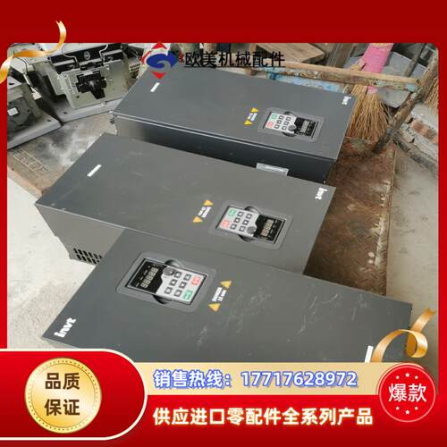 英威腾变频器GD35-69-045G-4-C1 45kW实物议价