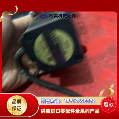 VEXTA 步进行电机 ASM46AA-B2  DC3议价