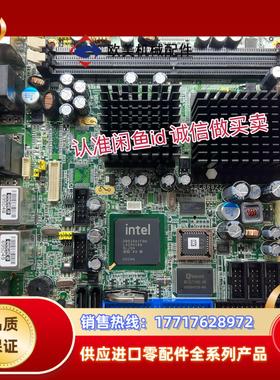 全新艾讯 SBC86822 REVA4-RC 工控主板 工议价