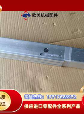 IAI电缸PCP6-MUSRTA6C-B-CJL议价