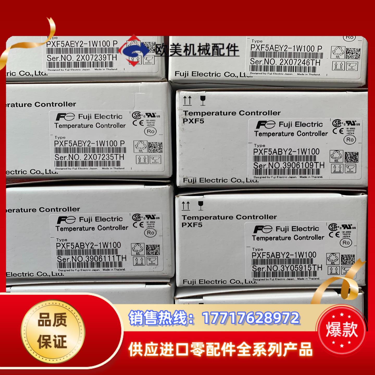 PXF5ABY2-1W100议价