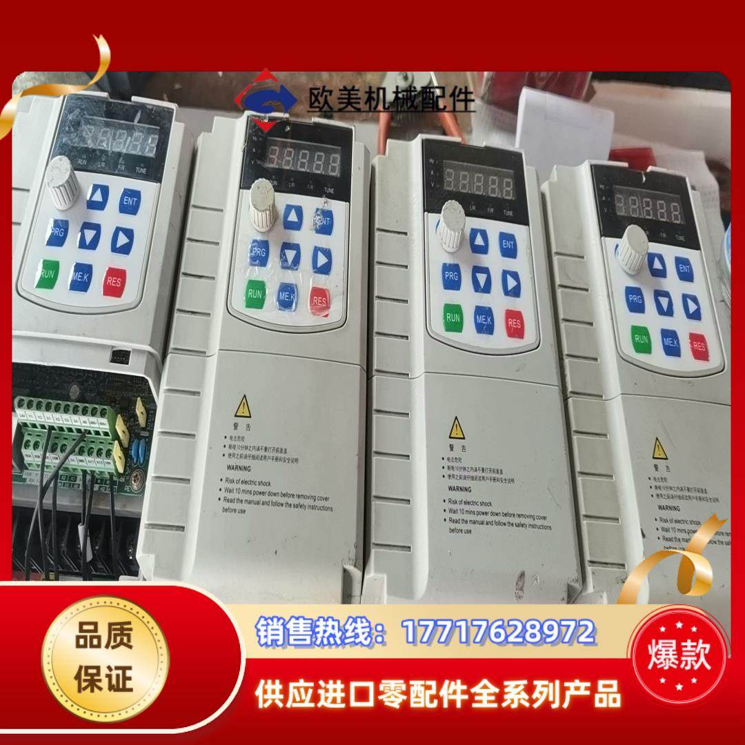 AFT600-G5575-T4BX 55KW75议价