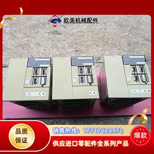 20驱动器MDS SVJ2 10议价 MDS