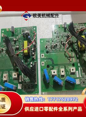 37kw优利康变频器驱动板YD3037T4NCM150TX议价