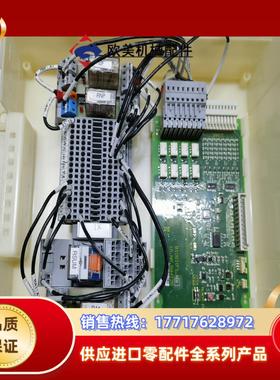 迅达原装配件电路板biogio1idnr5941265议价